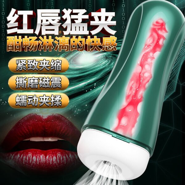 A piece of dropshipping sex toys fully automatic airplane mug for men with telescopic clamp suction vibration man masturbator airplane mug