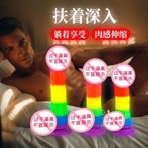 Factory direct sale rainbow penis oversized and thick dildos penis male and female adult sex game toys one piece dropshipping