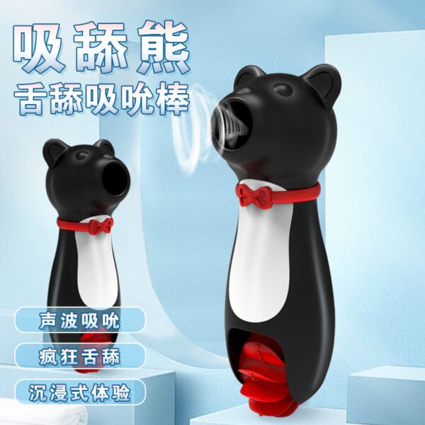 Foreign trade sucking licking bear sucking rotating tongue licking second tide sucking cunnilingus female masturbator adult sex toys manufacturers