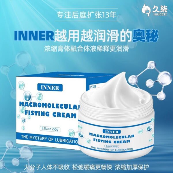 Foreign trade hot investment adult products erotic fisting cream plus concentrated water-soluble pain relief lubricating oil painless anal sex
