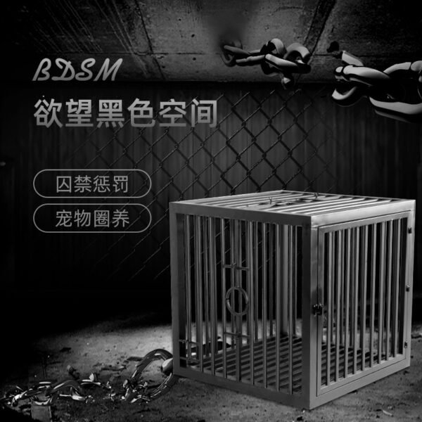 INNSTUD sm dog slave cage Humanoid dog cage Home hotel cage