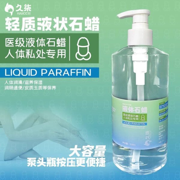 juuccii jiuqi 500ml large capacity paraffin oil for couples sex toys flirting lube oil horse eye urethra