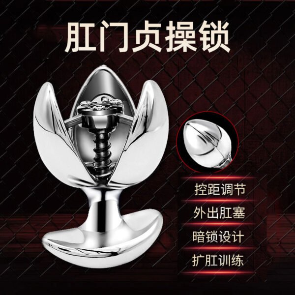 Stack silver lotus anal lock chastity lock opening and closing anal plug dilator adult product SM outing wearing chrysanthemum plug